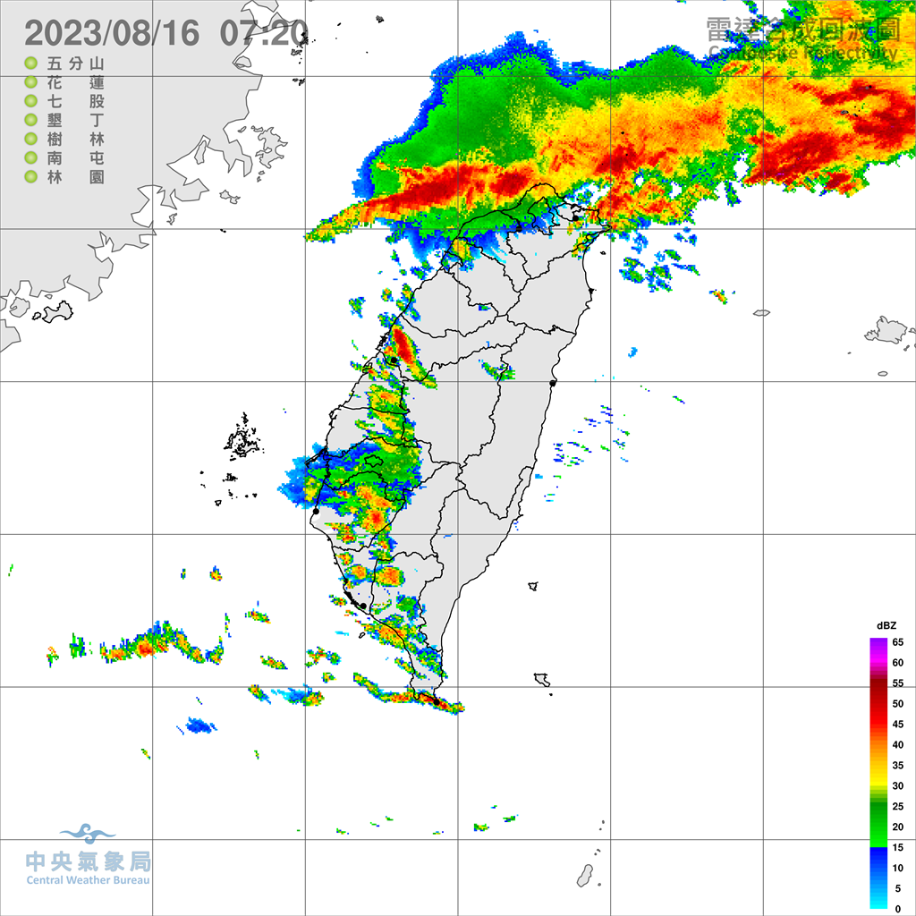 快新聞／線狀對流系統發展旺盛！　台北市、新北市「國家級」雷雨警報