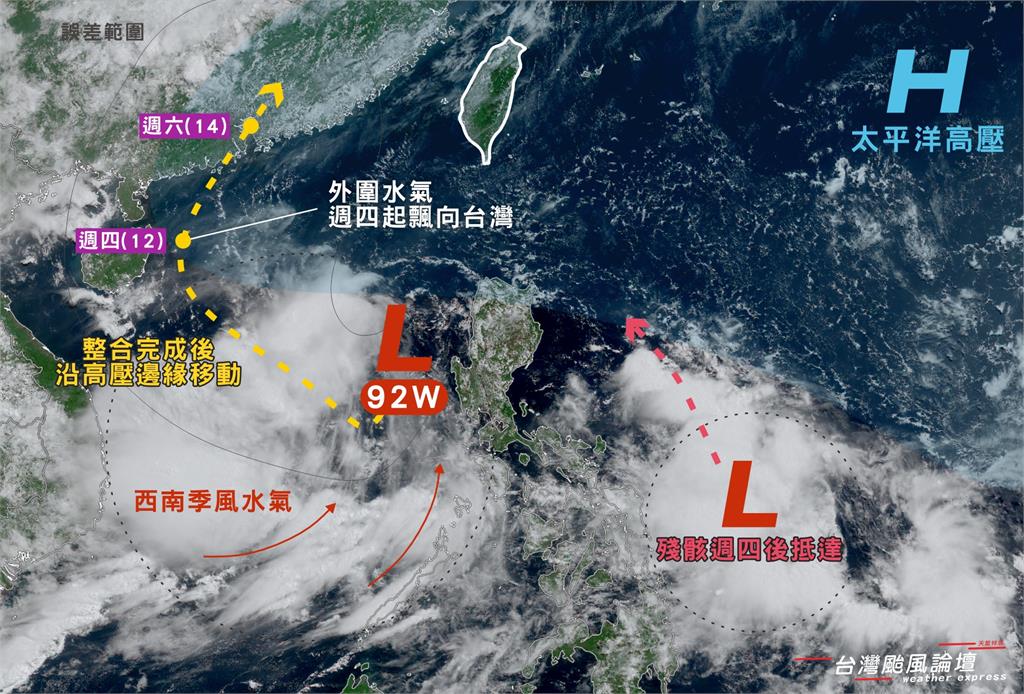 首颱「蝴蝶」生成機率大增…路徑一次看!雨彈炸全台4天「這4區最猛烈」