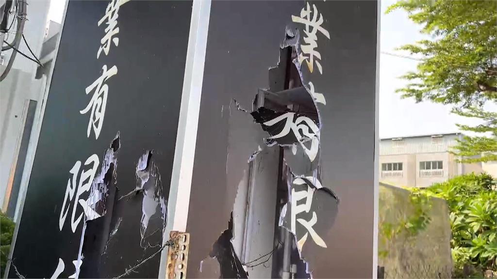 酒店經紀疑被角頭打到送醫 火大撂人群仇砸店