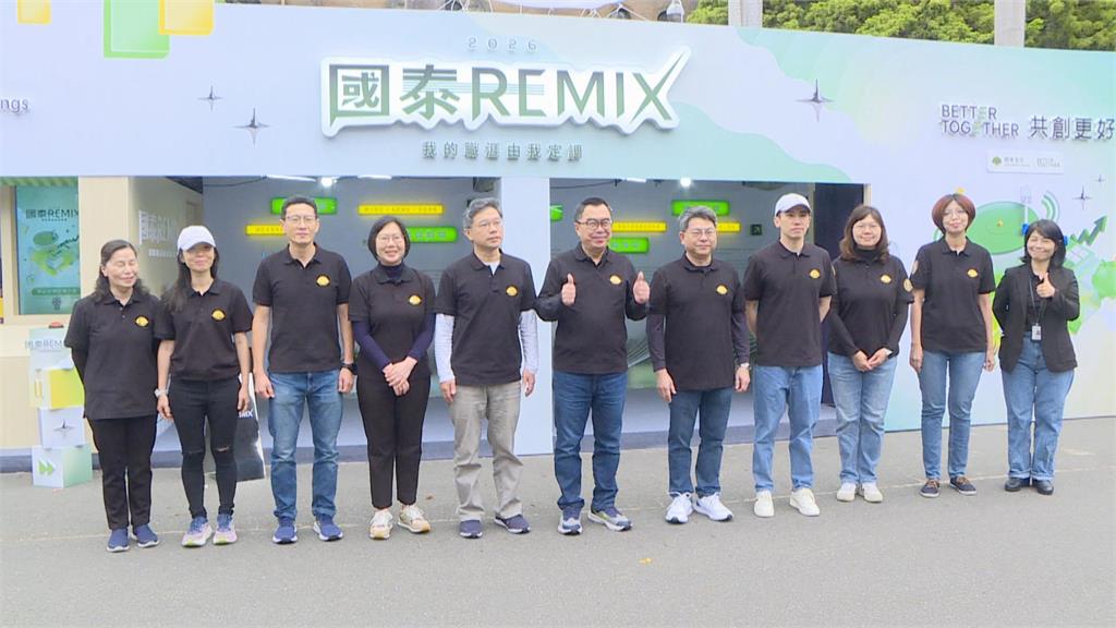 台大校園徵才博覽會登場　金控業者廣招各領域人才