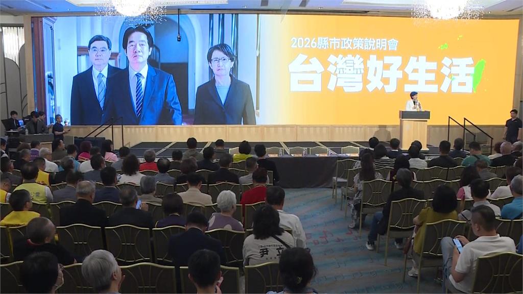 全台宣講首場談軍購遭砍4700億　鄭麗君：藍白自廢武功