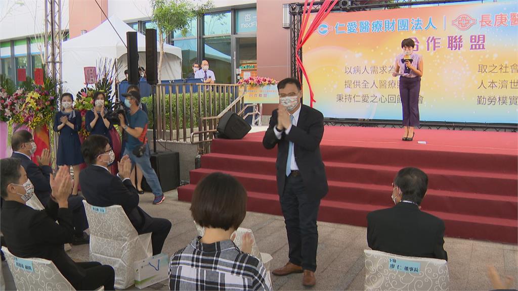 長庚與仁愛醫療集團建立技術聯盟 守護中台灣民眾健康