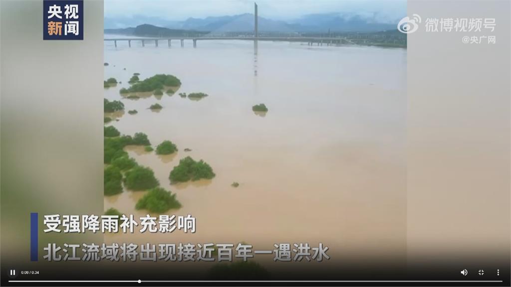 中國佛山傳貨輪撞橋沉船　船上7人獲救4失聯