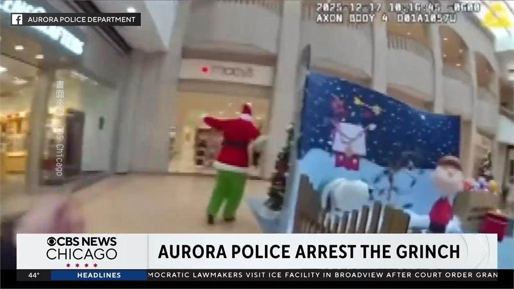 中國抵制耶誕節「重上歷史課」　西方耶老搗蛋好氣又好笑