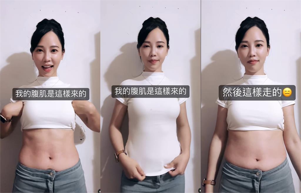 咪妃掀衣「辣炸格子腹肌」下秒竟崩壞!溢出「鬆軟腰內肉」認了:網美都騙人…