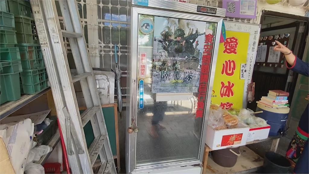 愛心冰箱翻啊翻 男疑喝酒情緒不穩竟出手推人