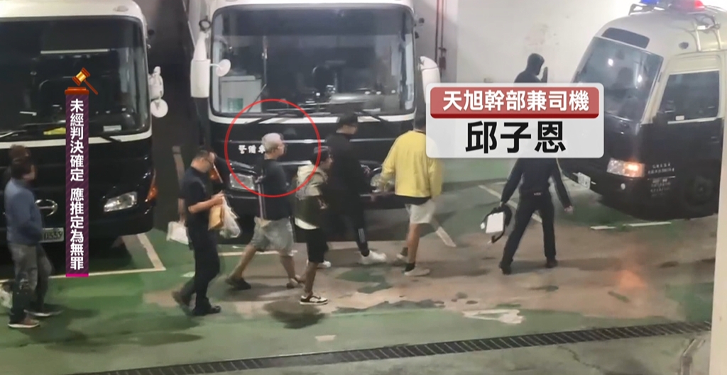 豪宅和平大苑淪為詐團超跑展示間 爆出藝人春風與陳志是麻吉?