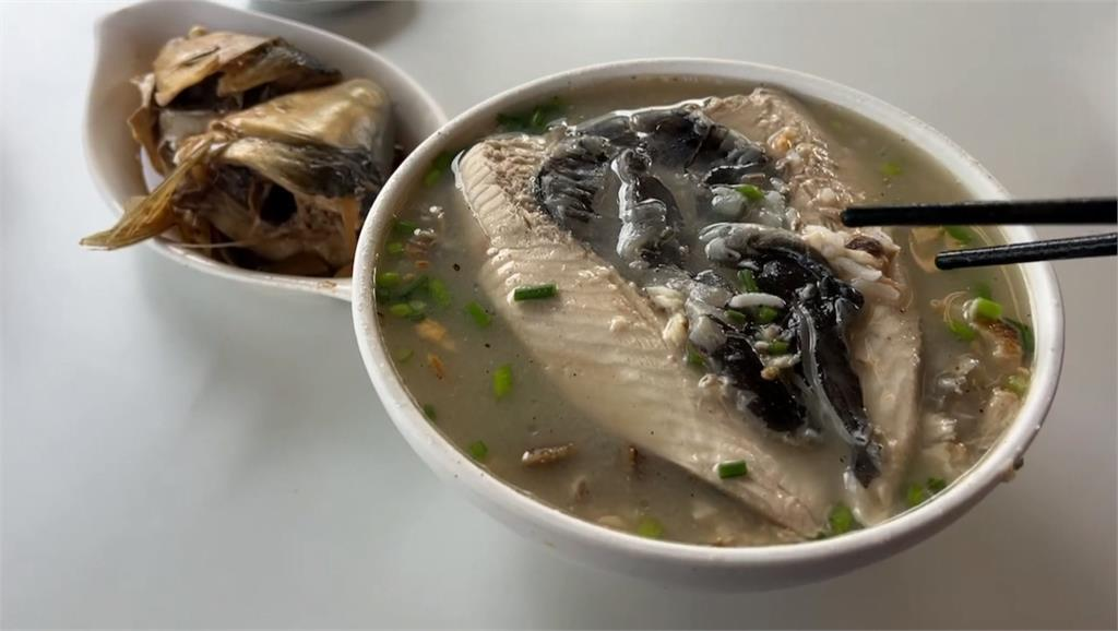 魚