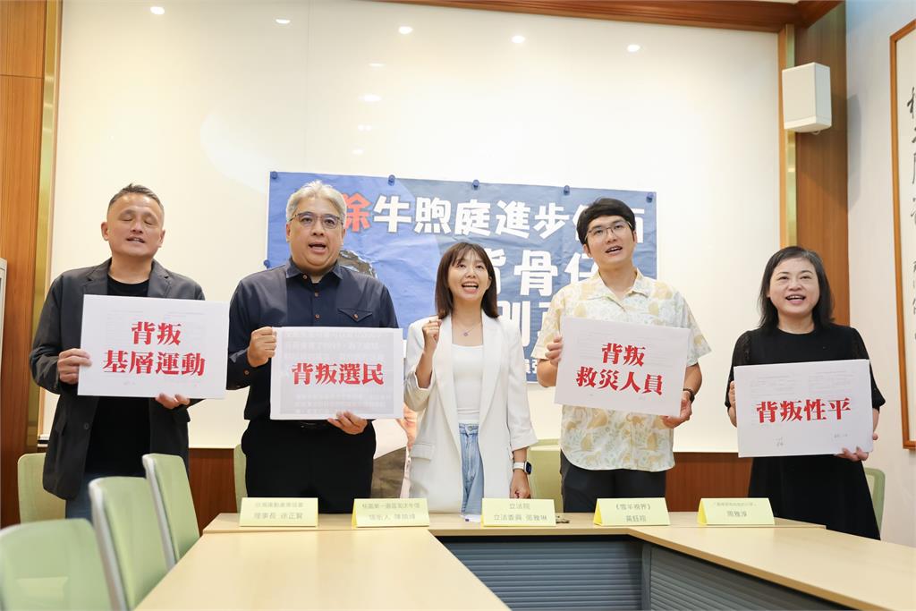 快新聞/猛攻牛煦庭!罷免團體轟「背棄進步價值」 綠委:被他當騙票工具
