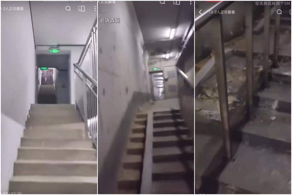 于朦朧「死亡通道找到了」內部構造遭外流!798藝術區「確實可直通5星飯店」