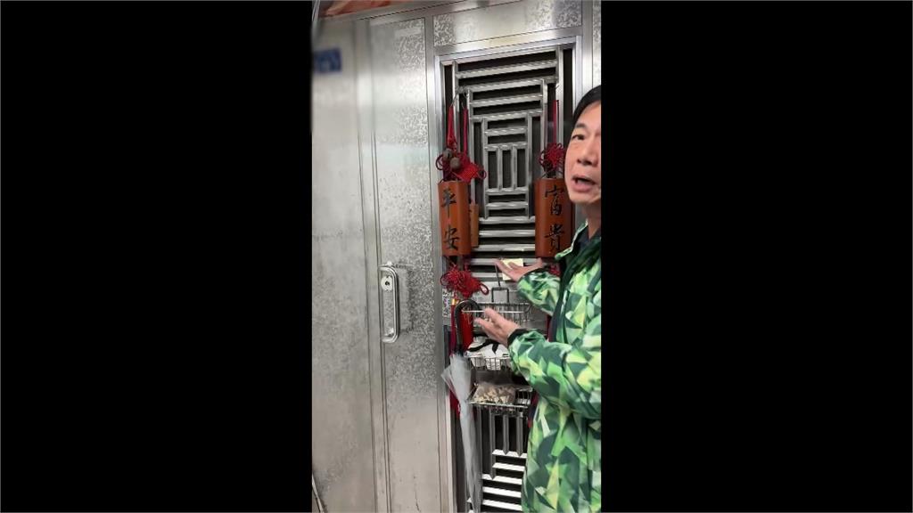 百歲人瑞娶6旬看護　家屬氣炸「怎會讓他們輕易登記」