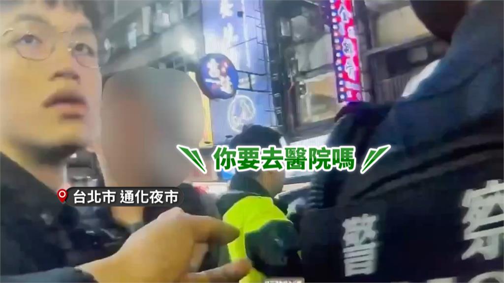 火爆衝突！2攤商「比誰才是老大」　當街互毆　乾姊也加入戰局