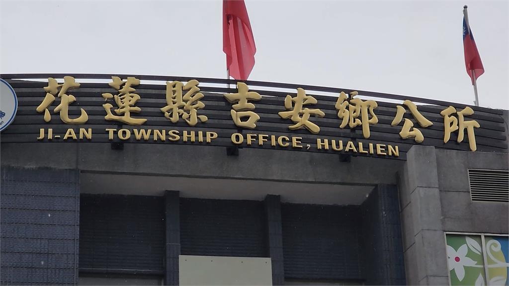 傅崐萁才道歉...吉安鄉公所主任提油救火暗批葉老師