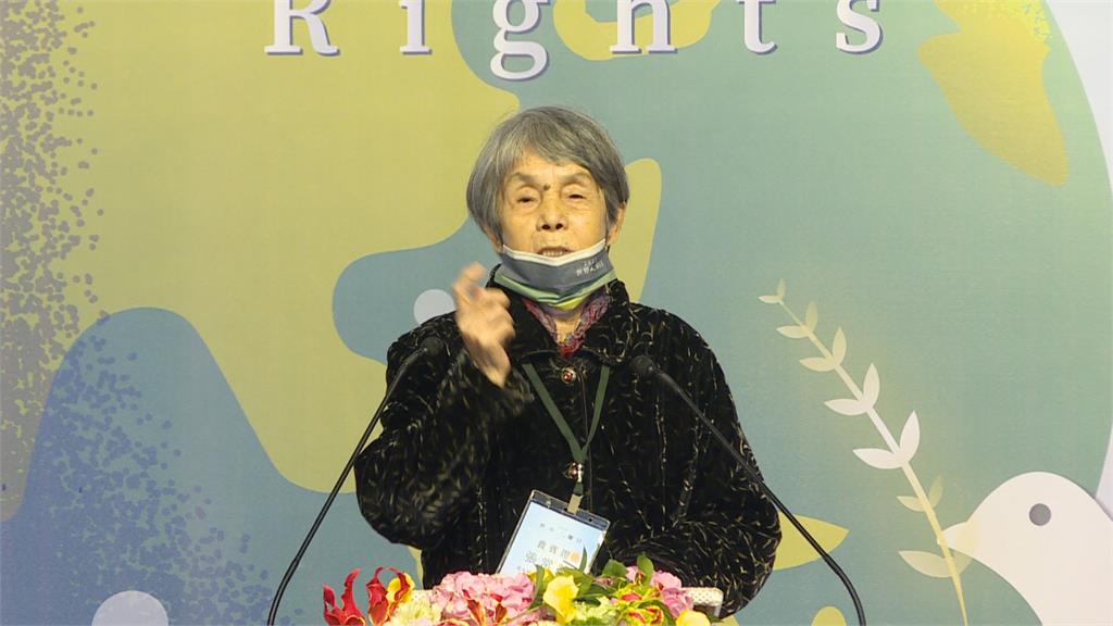 參加世界人權日活動 蔡總統:持續推動轉型正義