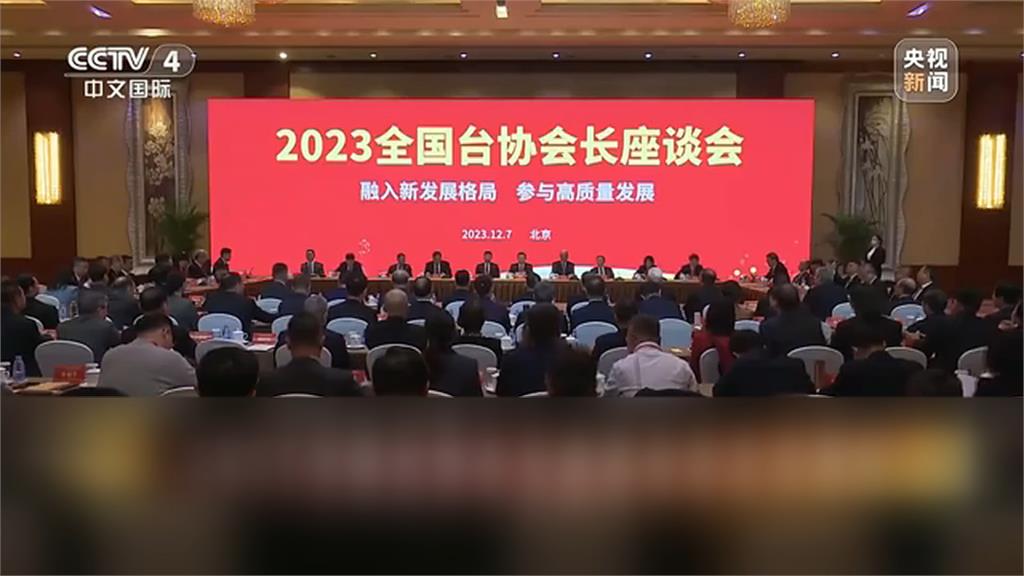 日媒曝中國高層介入大選　賴競辦嗆：民主才能走向世界