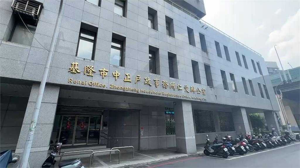 基隆仁愛區公所地下停車場環境髒亂 月租費調漲惹怨