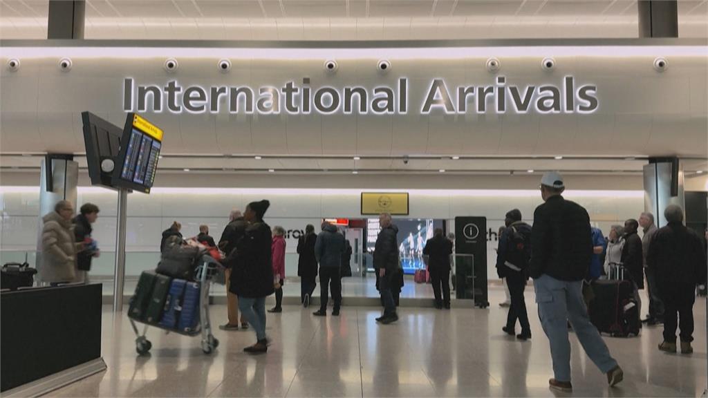 赴英國要注意! 入境須申請「電子旅行憑證」