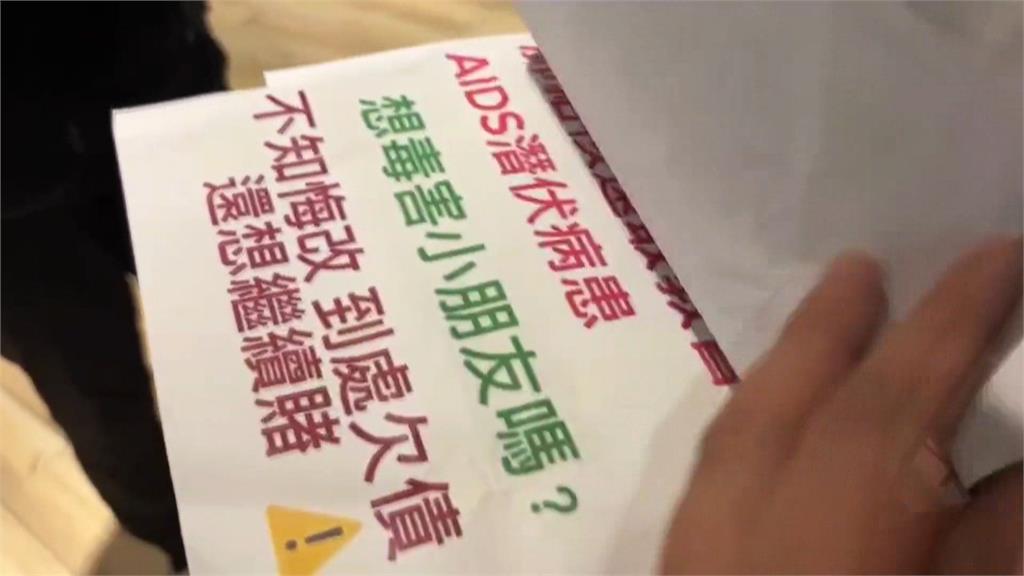 遭控「感染肺結核還教書」　當事外師駁斥：絕非事實