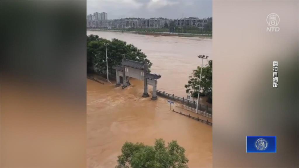 中國暴雨淹水災情慘　「琅琊榜」將軍家中出現水簾洞