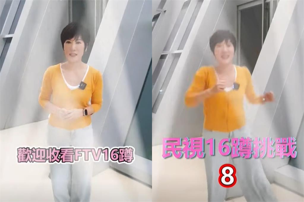 挑戰Energy 16蹲!民視正妹主播「全副武裝接戰帖」靠1方法狂蹲18次