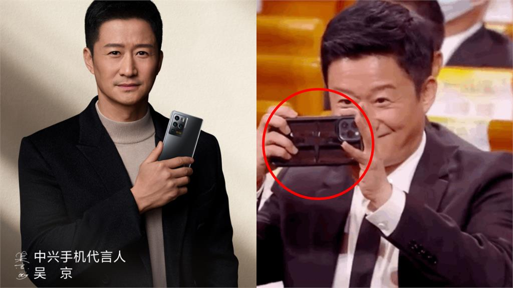 「中國戰狼」吳京人設崩塌!新片票房苦哈哈「上映6天悄撤檔」網酸:狐狸京