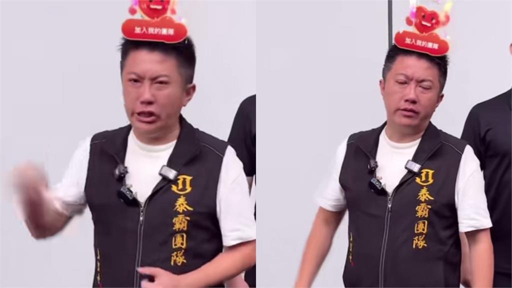 賓賓哥直播沒碼「遭侵犯受害者」扛不住了!突倒地「送醫急救」員工抖出內幕