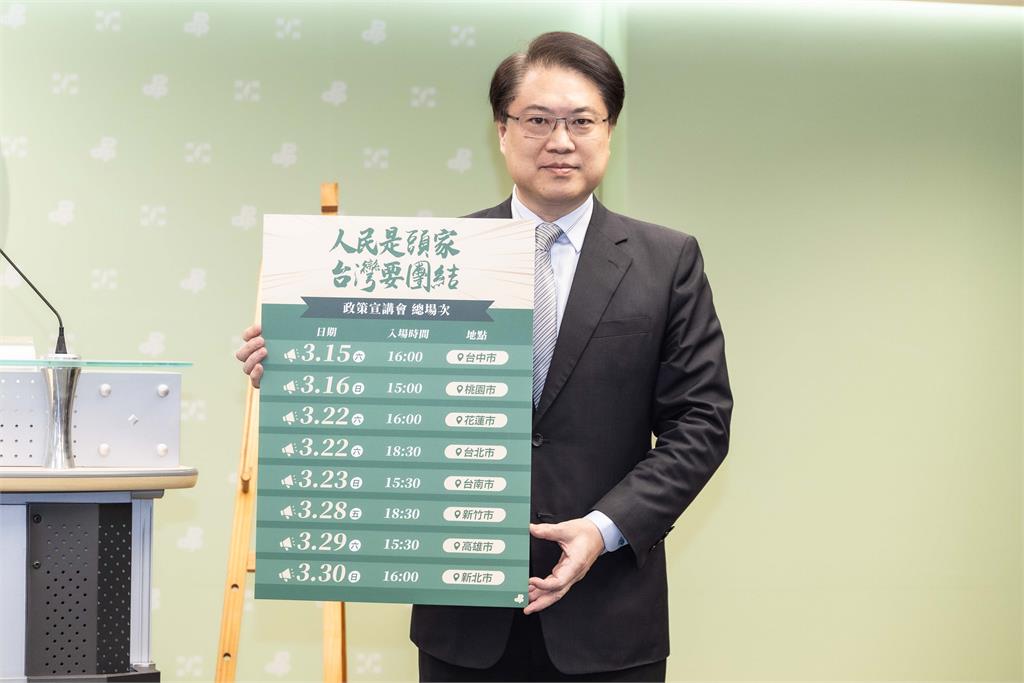 快新聞／羅廷瑋爭議燒！綠議員騎鐵馬宣傳罷免二階連署　響應台中首場政策宣講
