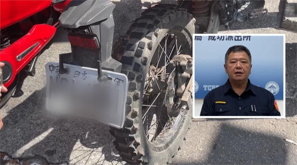 台中大里輪椅男疑破壞車牌　多車受害！車主不排除提告