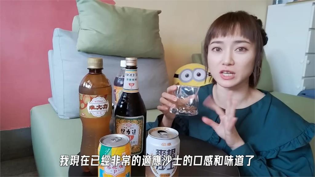 中國人妻自嘲被淫慾沖昏頭！初嚐台灣特色飲品　錯認這杯能「重振雄風」
