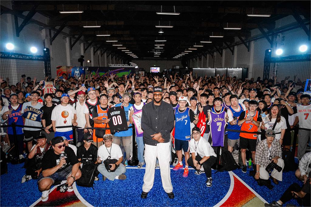 NBA/集運動時尚於一身!「甜瓜」安東尼任潮流活動大使「大方合照、談名人堂」