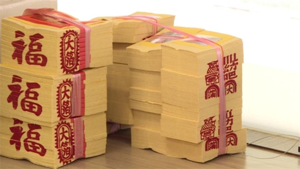 脆友喊「燒紙錢給自己」當存錢!網一看「原PO竟是梁文傑」笑翻:不可能誒