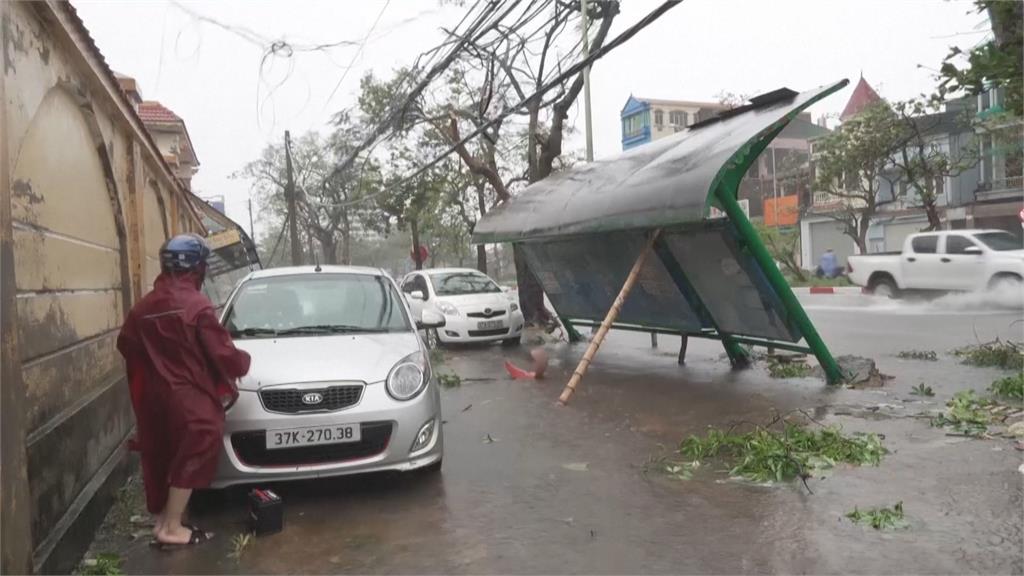 颱風博羅依襲擊越南 至少12人死亡21人失踪33人受傷