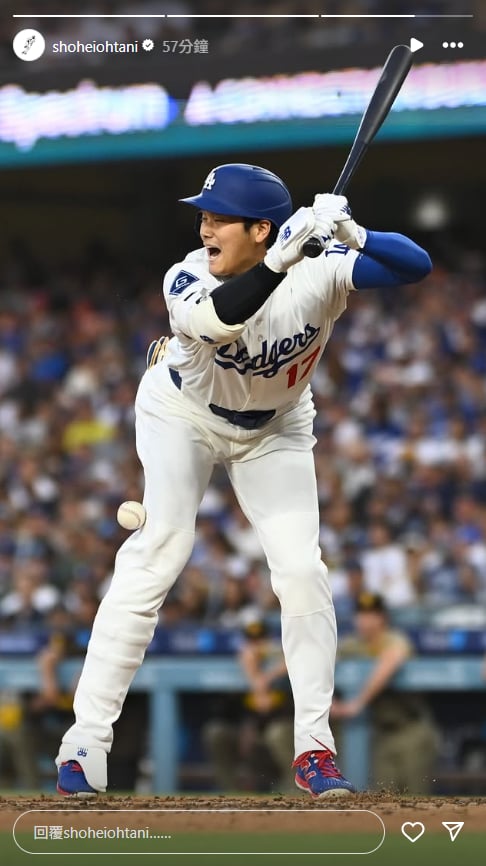 MLB(影)/觸身球之亂!道奇教士「連兩戰砸四個人」 大谷翔平IG貼出痛苦瞬間