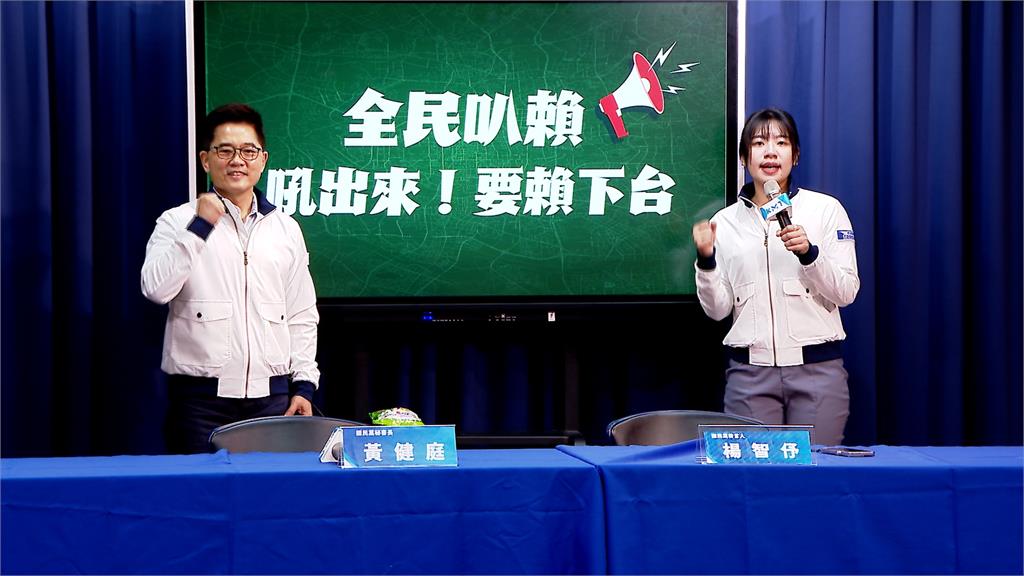 賴總統滿意度達57.3% 健康台灣「擴大癌篩」滿意度破9成