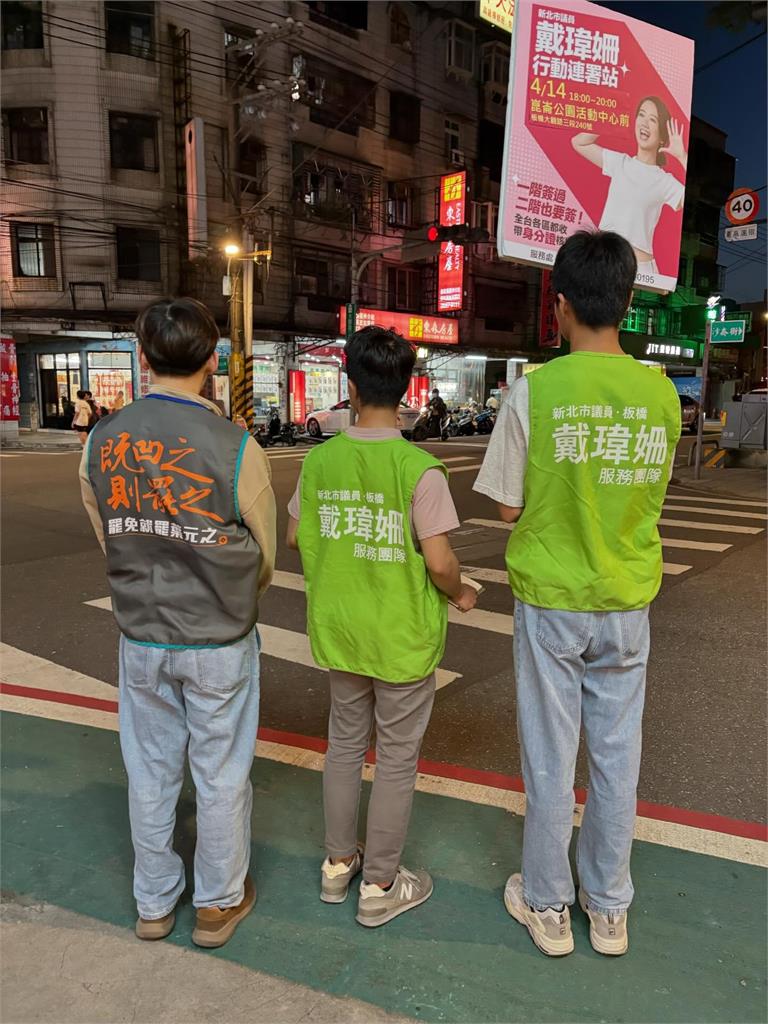 「葉元之、洪孟楷、廖先翔」二階連署將達標!罷團籲:站出來這場罷免才能贏