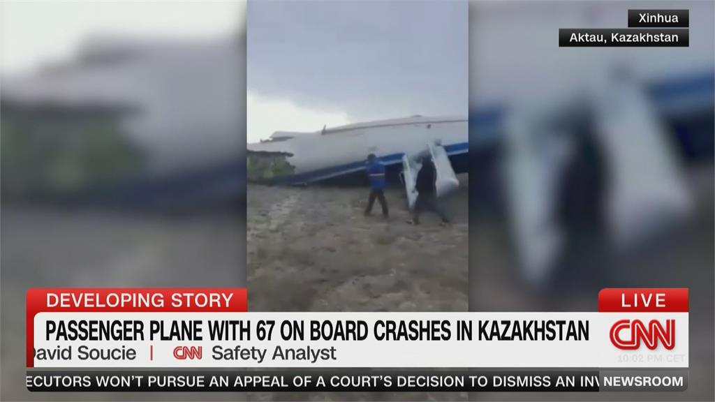 亞塞拜然航空墜機釀38死 證實遭俄飛彈爆炸碎片波及