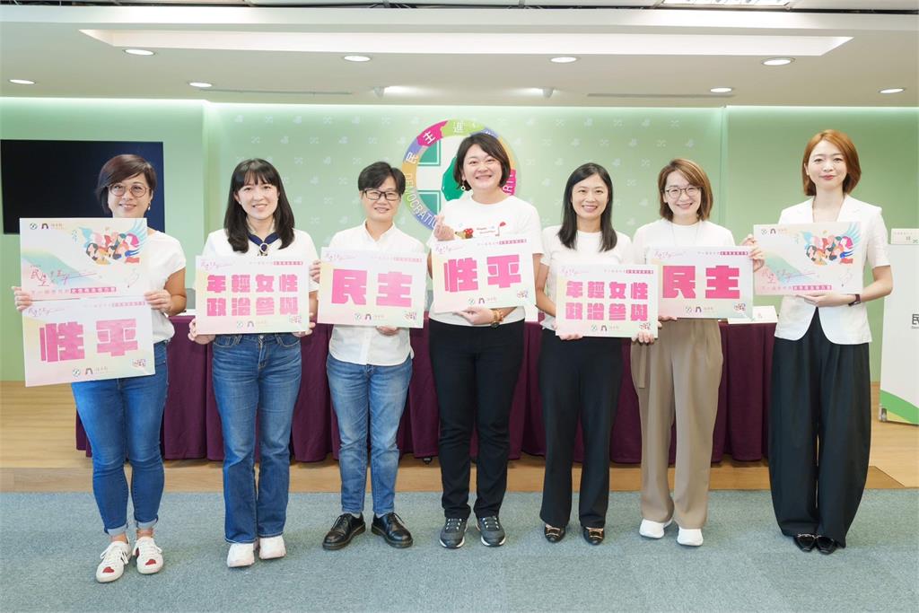 快新聞/民進黨挺性平!推女性政治培力營 正妹議員山田摩衣現身說法