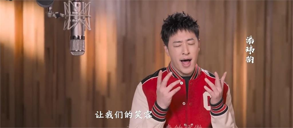 13位台灣藝人現身央視跨年高唱　「這兩人」喊「兩岸一家親」挨轟