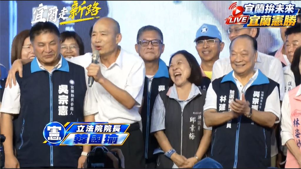 林國漳行程滿檔攜林佩螢力拚議會過半　韓國瑜爆相親往事
