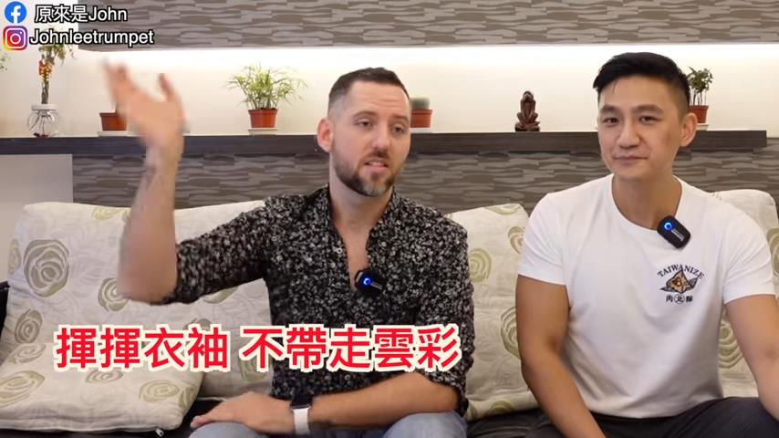 外籍空少來台教書!大讚台灣防疫超自律 羞喊:美國人好丟臉