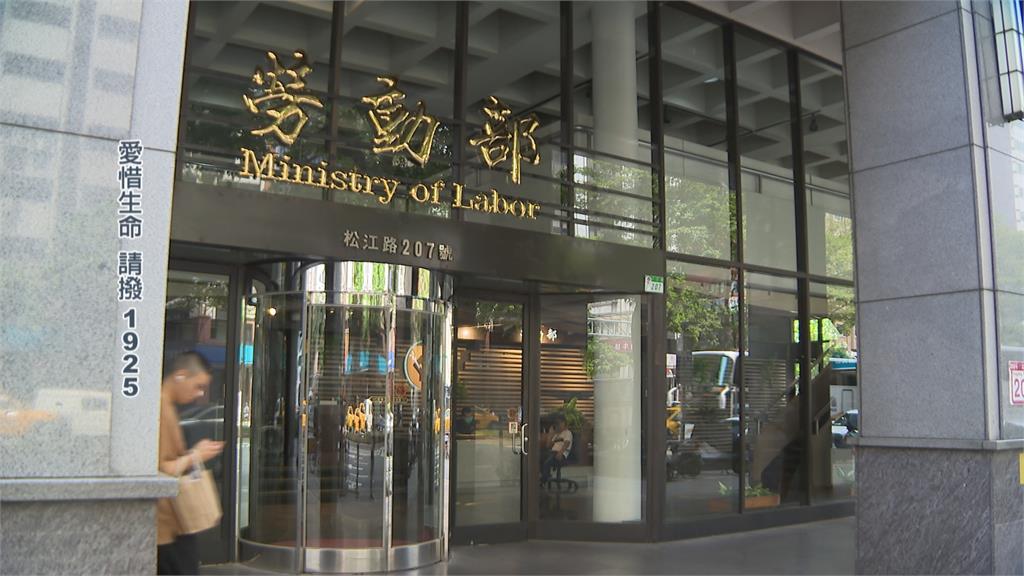 勞動部公務員之死 游盈隆:比「八掌溪事件」還嚴重