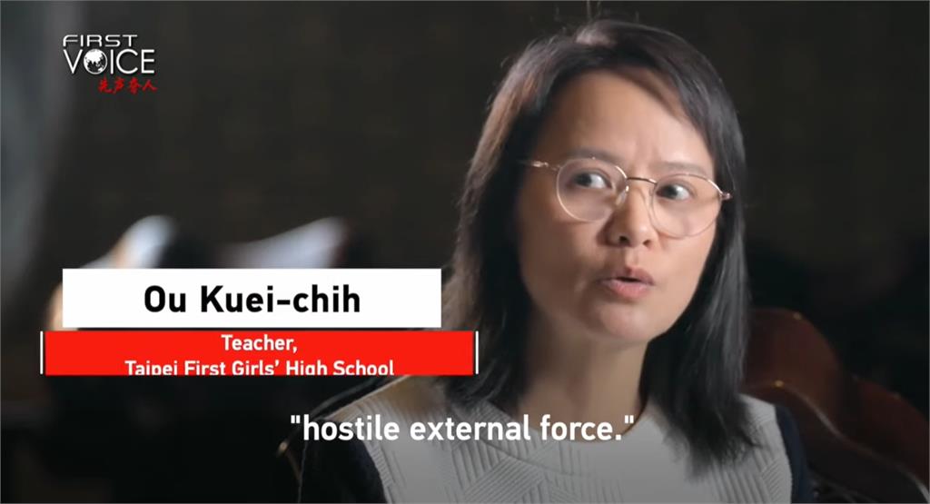 北一女師登《央視》喊中國人同胞!被罵反擊「沒注意是否官媒」:受訪也不行?