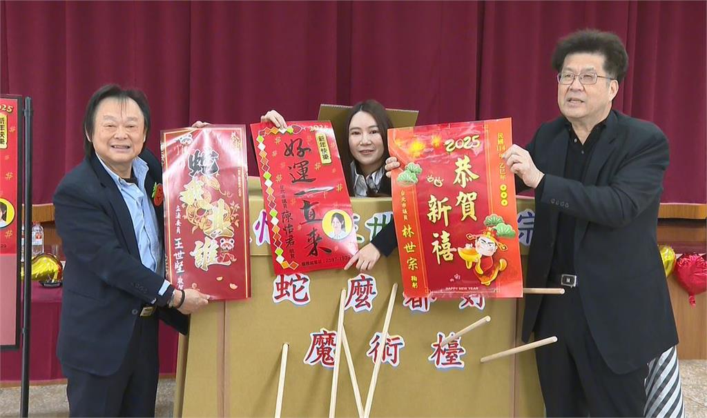 沒在怕王世堅、林世宗「萬箭穿心」 陳怡君大秀魔術功力