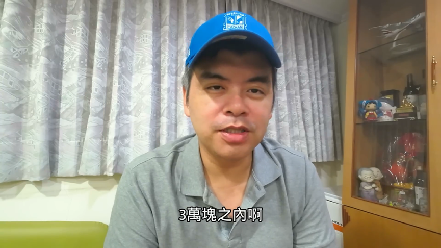 恐壓垮國旅?泰國開放台灣旅遊免簽證 前導遊分析笑:我都想訂機票了