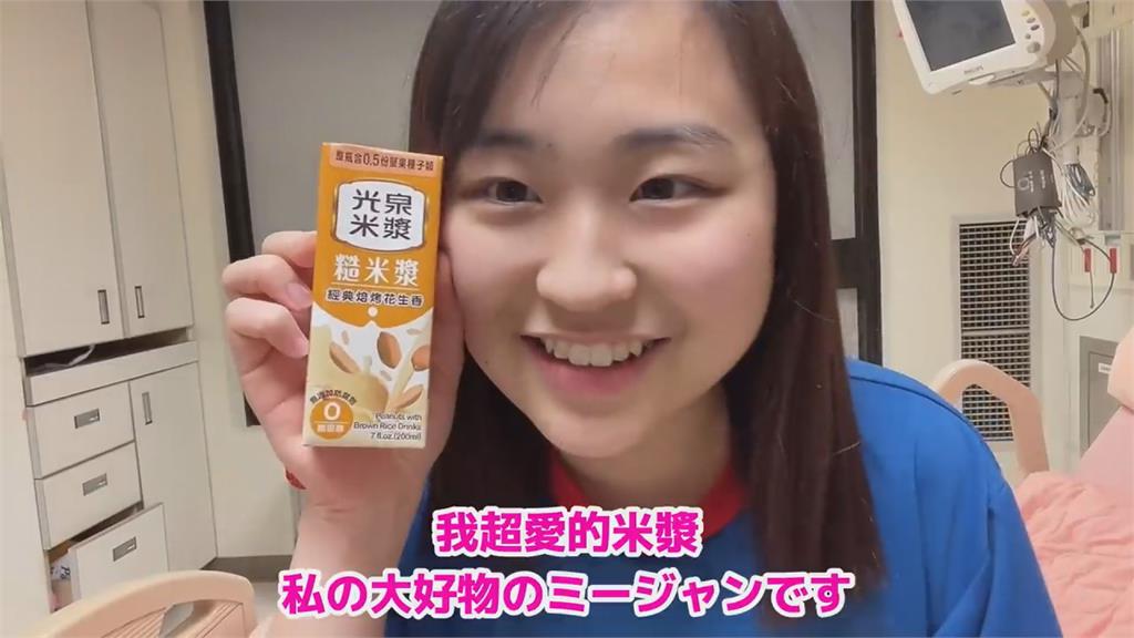 日留學生來台確診秒送ICU!隔離五天「千元有找」 甜喊:謝謝台灣