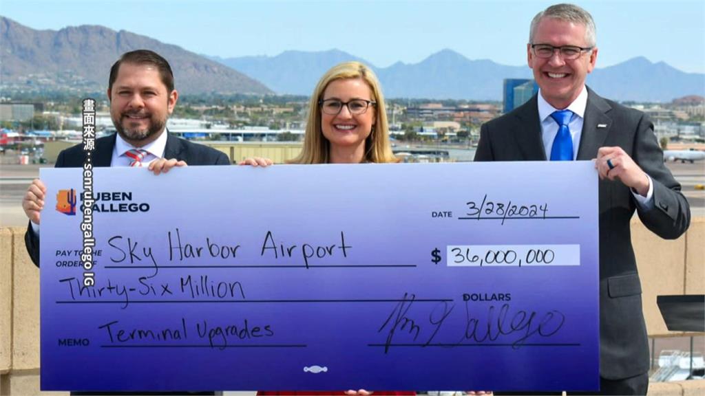 台積電赴美設廠　鳳凰城市長、眾議員接連訪台