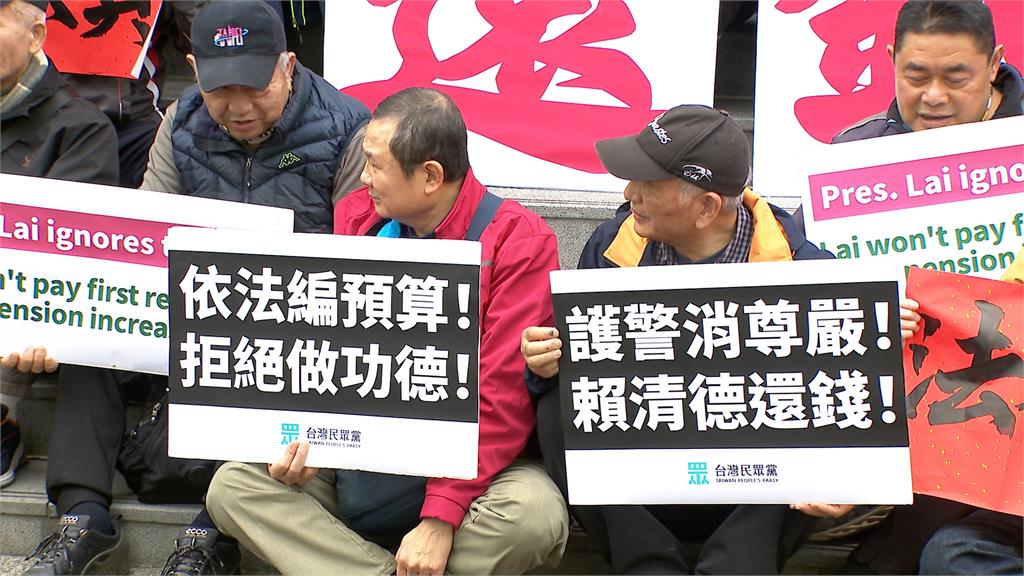 黃國昌率退休警消提「行政訴訟」　綠營：預算早已聲請釋憲