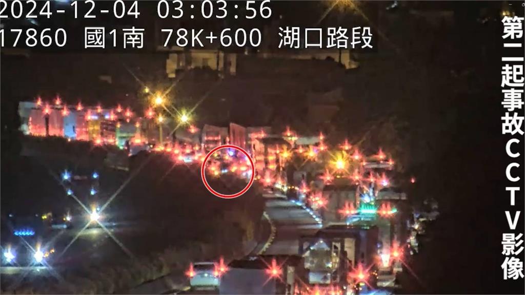 快新聞/打詐高手陳梅慧身亡「遭人蓄意車禍致死」? 國道監視器畫面曝光了