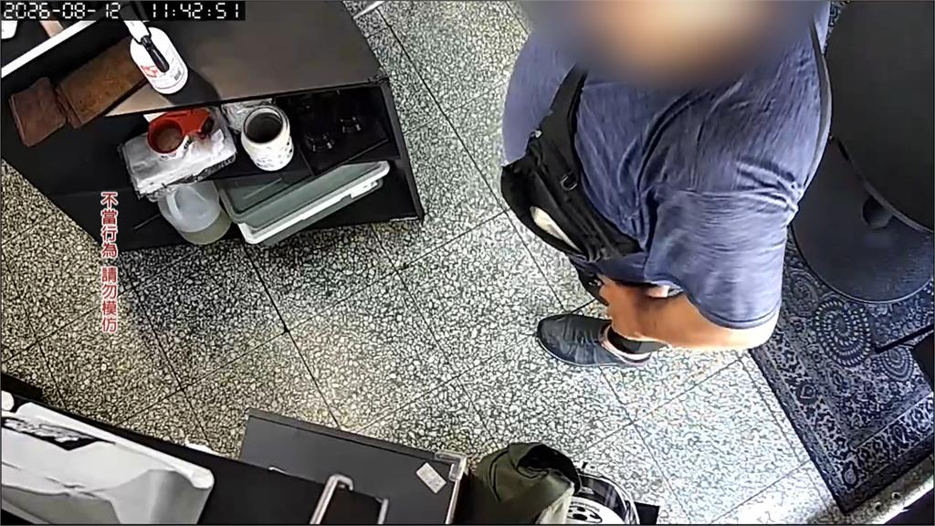 男子愛裝熟套交情！　山佳火車站旁咖啡店被騙4千元