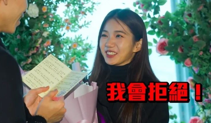 家寧蹭泰勒絲喜訊嗨喊「感動到崩潰」!網友PO「Andy求婚畫面」酸:真噁心
